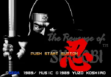 Revenge of Shinobi, The (USA, Europe) (Rev A) screen shot title